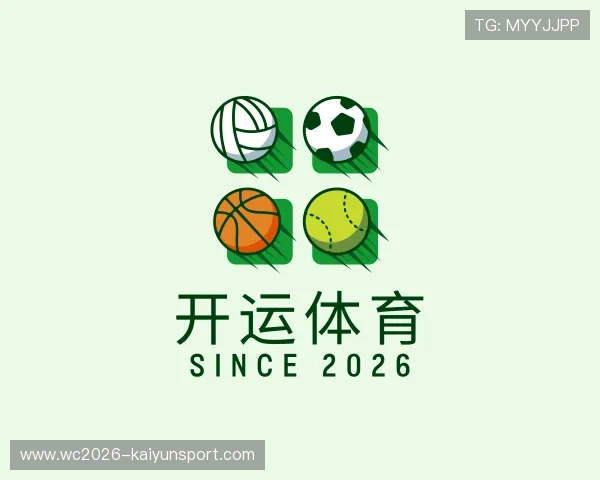 认识开云体育